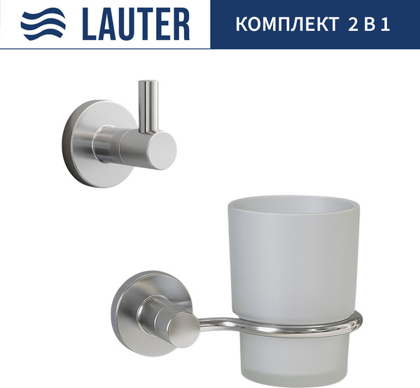 Изображение товара Набор аксессуаров для ванной Lauter 21TS20115 + 21TS2019 (Chrome, 2 предмета)