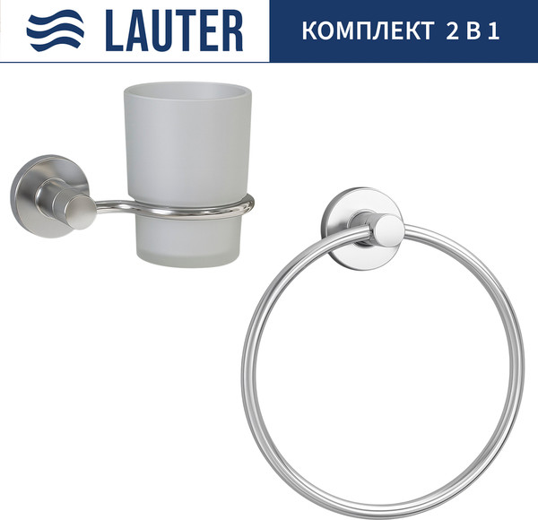 Изображение товара Набор аксессуаров для ванной Lauter 21TS20115 + 21TS2017 (Chrome, 2 предмета)