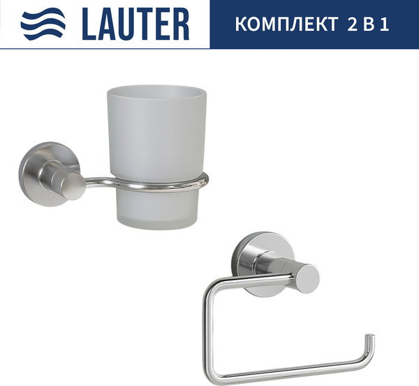 Изображение товара Набор аксессуаров для ванной и туалета Lauter 21TS20115 + 21TS20111 (Chrome, 2 предмета)