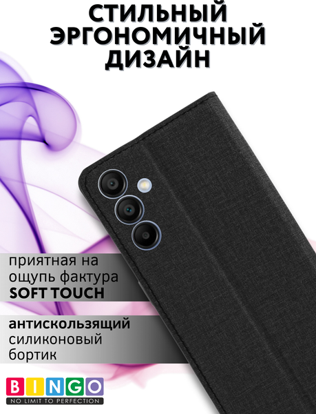 Изображение товара Чехол-книжка Bingo Book для Samsung A15 (черный)
