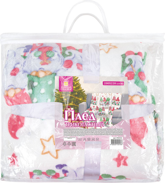 Изображение товара Плед Золотая сказка Гномики 200x220 / 592532