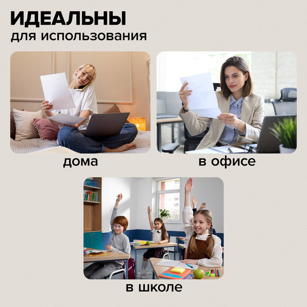 Изображение товара Набор папок Brauberg 272868 (10шт)