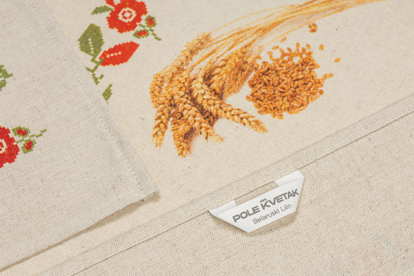 Изображение товара Набор полотенец Pole Kvetak (Беларускі лён) 45x60 22с145-ШР+К/п.р/фкор (2 Белорусская кухня-3)