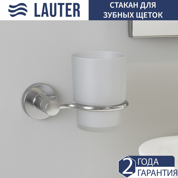 Изображение товара Набор аксессуаров для ванной Lauter 21TS20115 + 21TS2015 (Chrome, 2 предмета)