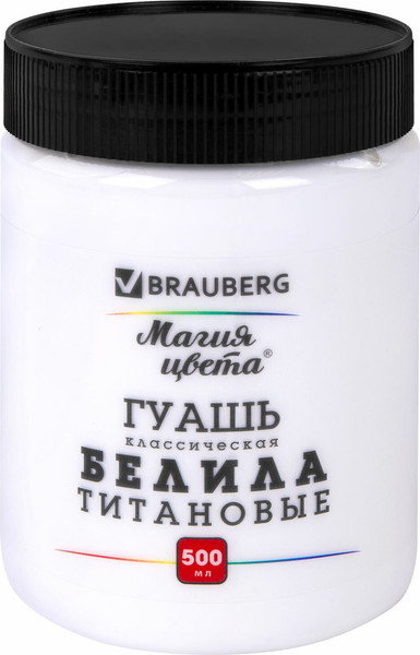 Изображение товара Гуашь Brauberg Магия цвета / 880856 (500мл, белила титановые)