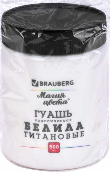 Изображение товара Гуашь Brauberg Магия цвета / 880856 (500мл, белила титановые)