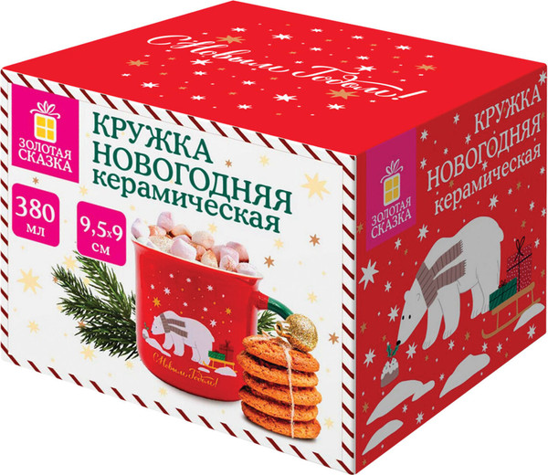 Изображение товара Кружка Золотая сказка Белый мишка / 592542