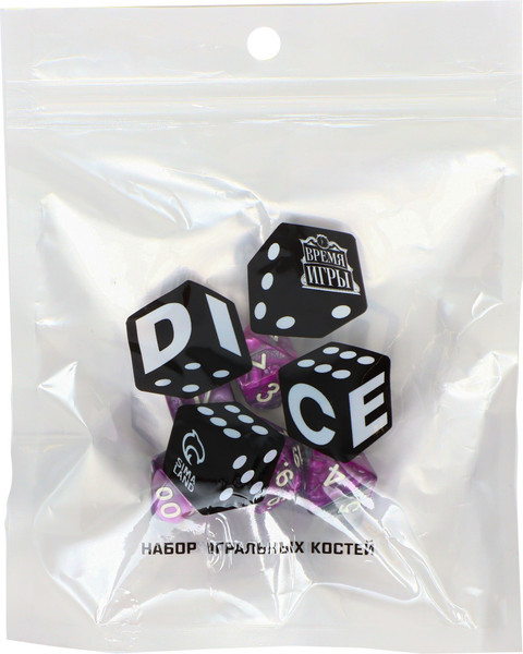 Изображение товара Набор кубиков для настольной игры Время игры Дайсы для ДнД Аметист / 9891846 (7шт)