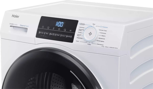 Изображение товара Стирально-сушильная машина Haier HWD80-BP14929A