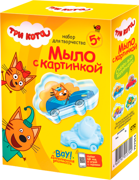 Изображение товара Набор для изготовления мыла Фантазер Три кота. Коржик на машине / 405181