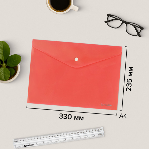 Изображение товара Набор папок Brauberg 272871 (8шт)