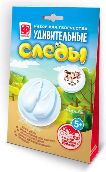 Изображение товара Набор для изготовления мыла Фантазер Удивительные следы. Коровка / 982709