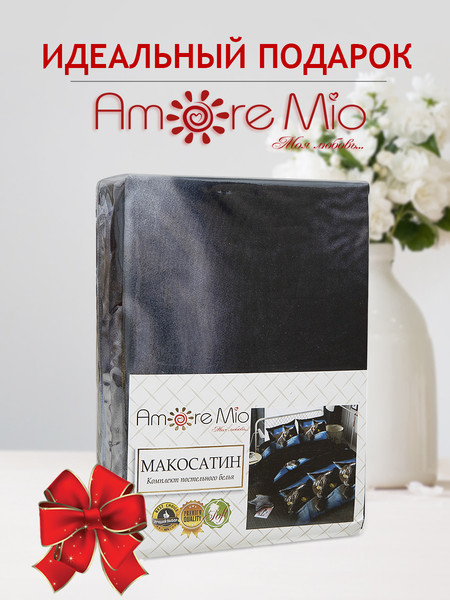 Изображение товара Комплект постельного белья Amore Mio Макосатин BZ Meow Double M / 92929  (синий)