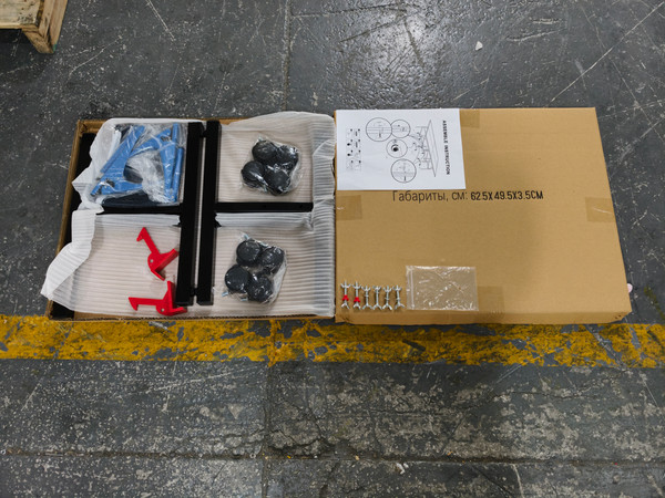 Изображение товара Теннисный стол Sundays 6101