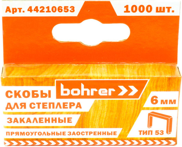 Изображение товара Скобы Bohrer 44210653С