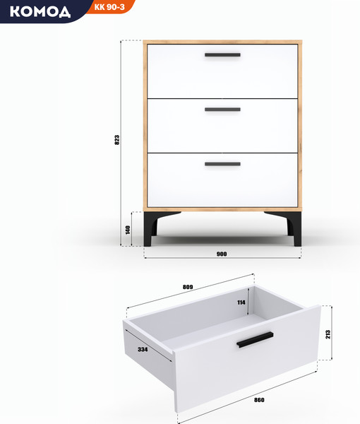 Изображение товара Комод Кастанье Кантри КК90-3 (белый/дуб крафт)