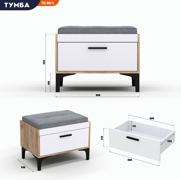 Изображение товара Тумба в прихожую Кастанье Кантри ТК 90.1  (белый/дуб крафт)