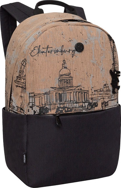 Изображение товара Рюкзак Grizzly RXL-627-2 (бежевый)