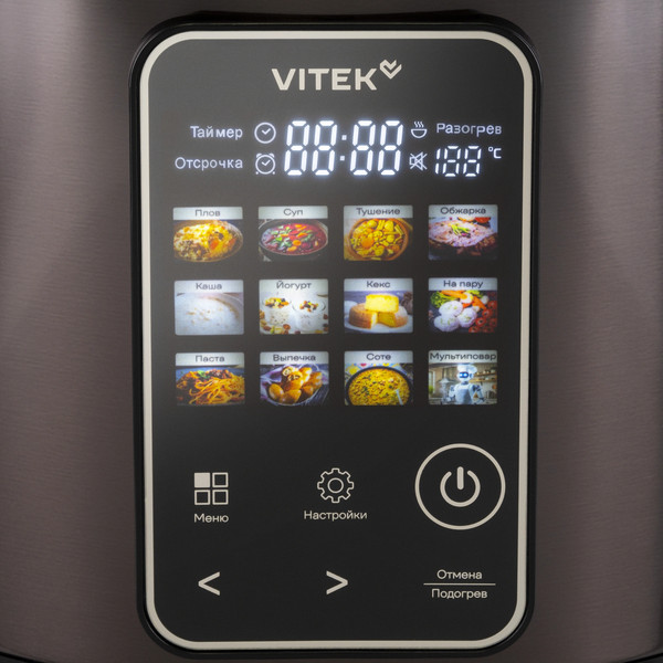Изображение товара Мультиварка Vitek VT-MC0501