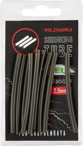 Изображение товара Трубка для рыболовной оснастки Волжанка Shrinking Tube 2.5мм / TVST2.5-GR (10шт, зеленый)