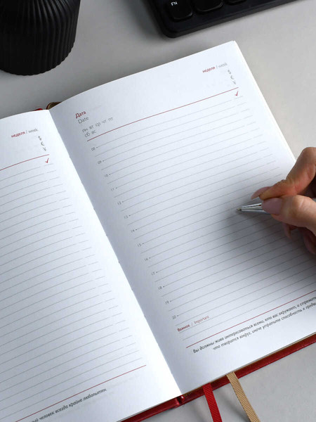 Изображение товара Ежедневник Escalada Сариф / 70650 (160л, красный)