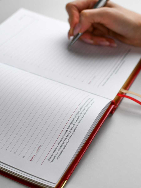 Изображение товара Ежедневник Escalada Сариф / 70650 (160л, красный)