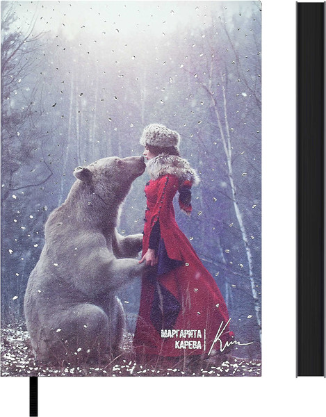 Изображение товара Ежедневник Escalada Маша и медведь / 70663 (120л)