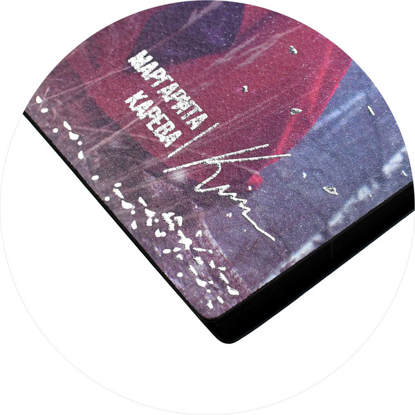 Изображение товара Ежедневник Escalada Маша и медведь / 70663 (120л)