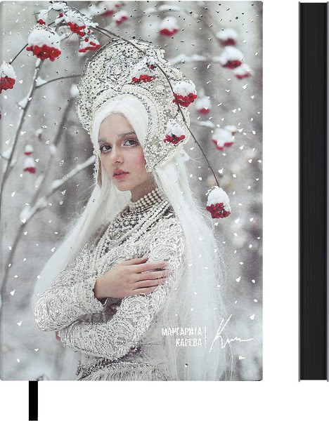 Изображение товара Ежедневник Escalada Рябина / 70664 (120л)