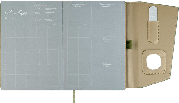 Изображение товара Ежедневник Escalada Спилок / 70606 (120л, зеленый металлик)