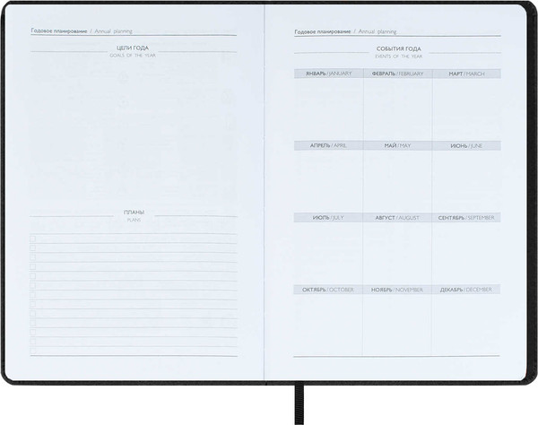 Изображение товара Ежедневник Escalada Нубук / 70589 (160л, черный)