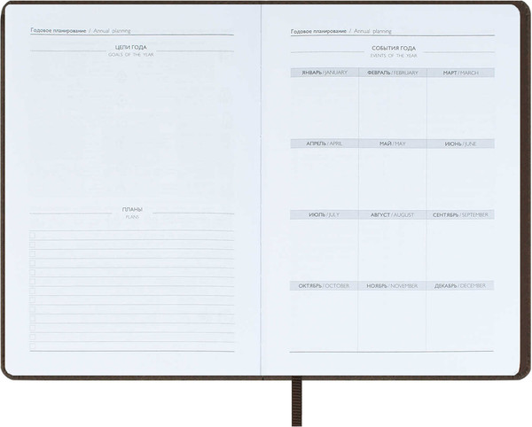 Изображение товара Ежедневник Escalada Нубук / 70590 (160л, коричневый)