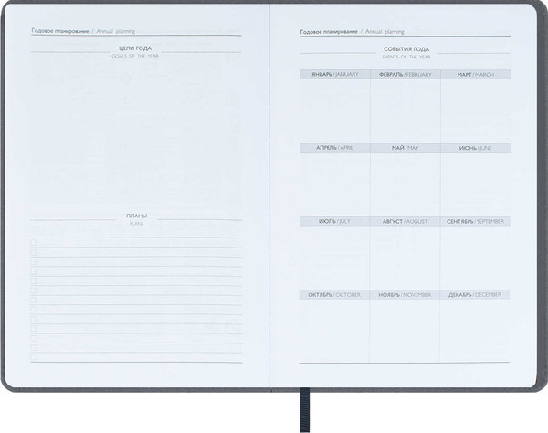 Изображение товара Ежедневник Escalada Нубук / 70592 (160л, темно-синий)