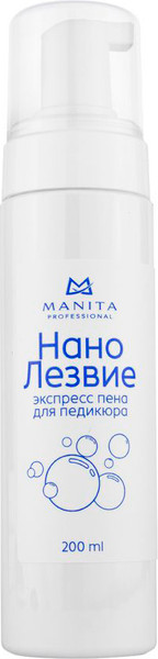 Изображение товара Кератолитик для педикюра Manita Professional Нанолезвие экспресс-пена (200мл)