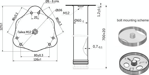 Изображение товара Опора мебельная AKS круглая d60 h710 с гайкой М12 (хром)