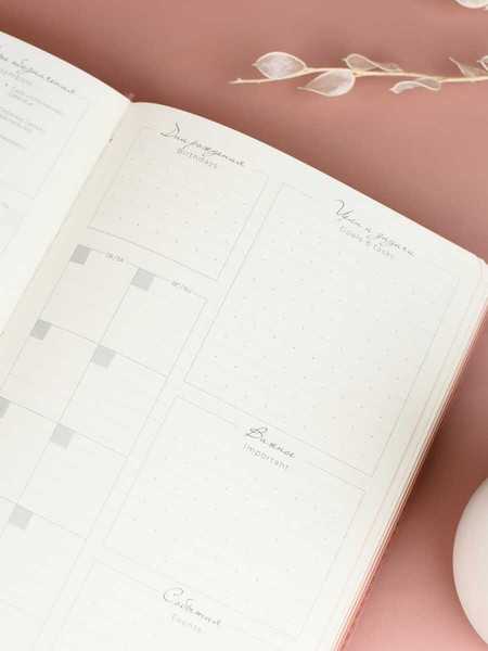 Изображение товара Ежедневник Escalada Буйвол / 70642 (160л, розовый)