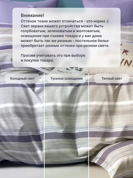 Изображение товара Комплект постельного белья GoodNight Сатин Делюкс 2510 Евро / 436731 (50x70, с компаньоном)