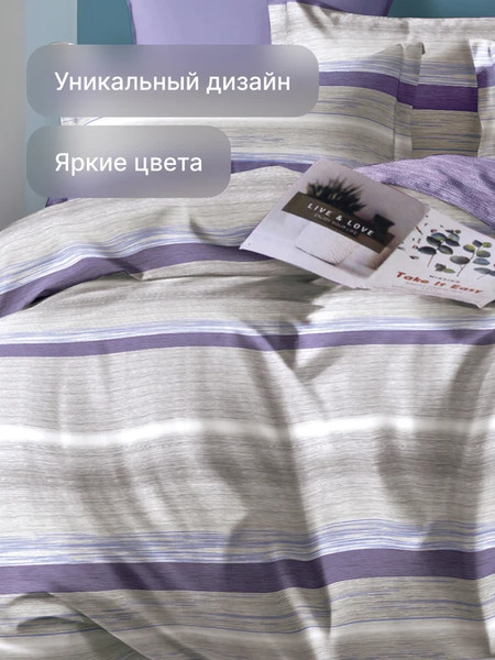 Изображение товара Комплект постельного белья GoodNight Сатин Делюкс 2510 Евро / 436731 (50x70, с компаньоном)