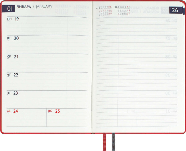 Изображение товара Еженедельник Escalada Нубук / 70333 (80л, коралловый)