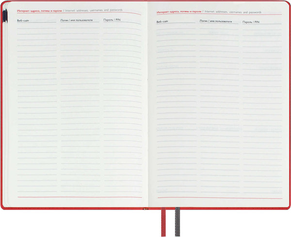 Изображение товара Еженедельник Escalada Нубук / 70333 (80л, коралловый)