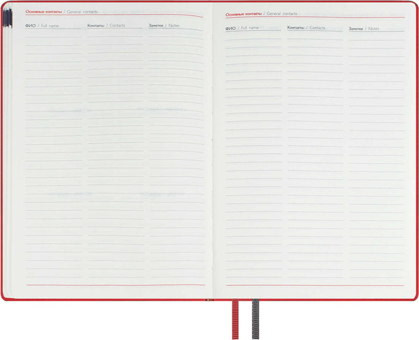 Изображение товара Еженедельник Escalada Нубук / 70333 (80л, коралловый)