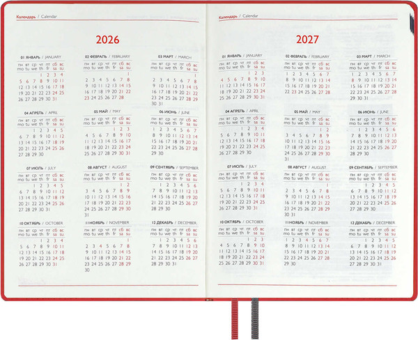 Изображение товара Еженедельник Escalada Нубук / 70333 (80л, коралловый)