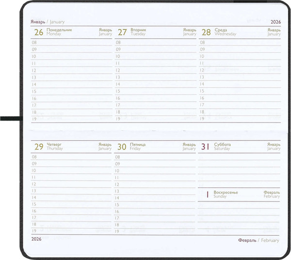 Изображение товара Еженедельник Escalada Джут 2026 / 70376 (64л, черный)