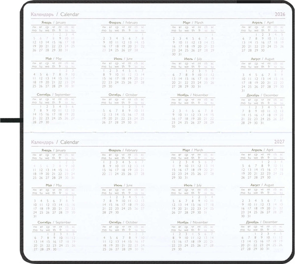 Изображение товара Еженедельник Escalada Джут 2026 / 70376 (64л, черный)