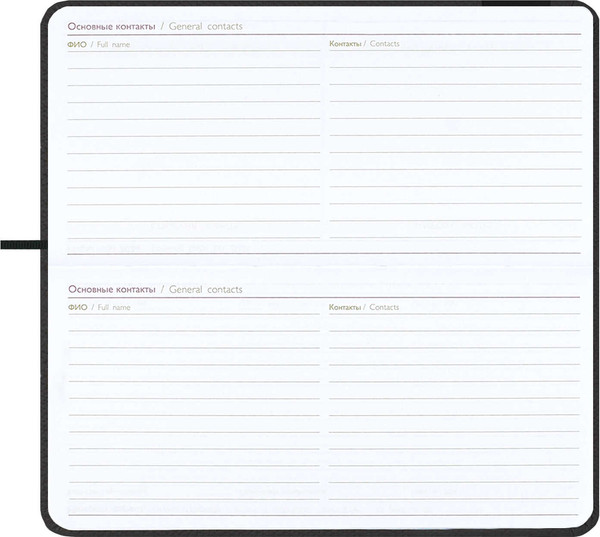 Изображение товара Еженедельник Escalada Джут 2026 / 70376 (64л, черный)