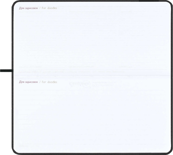 Изображение товара Еженедельник Escalada Джут 2026 / 70376 (64л, черный)