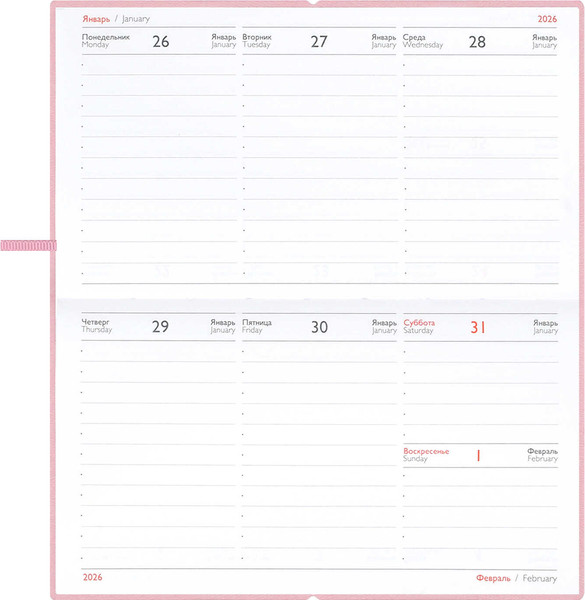 Изображение товара Еженедельник Escalada Розовые маки 2026 / 70389 (64л)