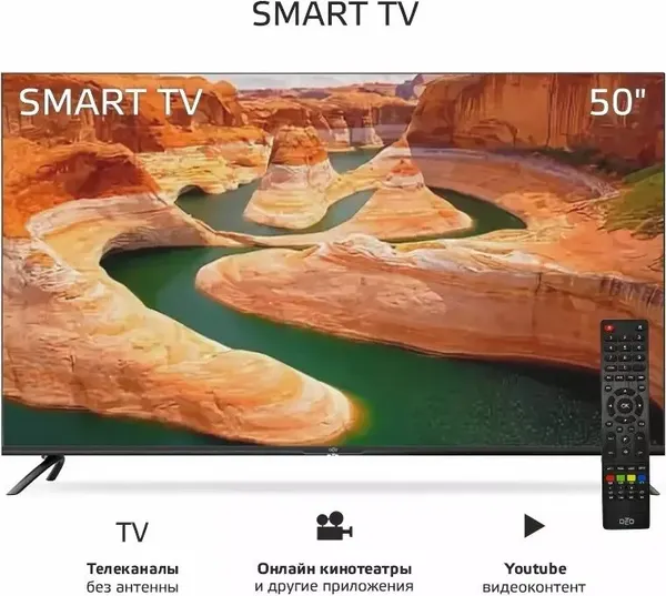 Изображение товара Телевизор Olto 50'' 50ST30U
