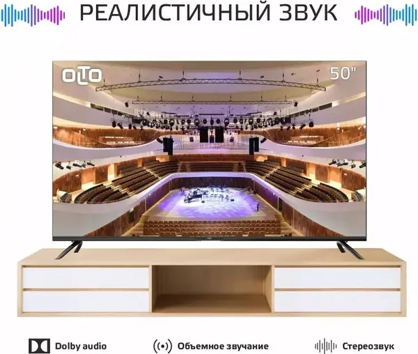 Изображение товара Телевизор Olto 50'' 50ST30U