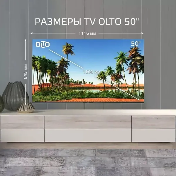 Изображение товара Телевизор Olto 50'' 50ST30U